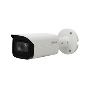 4MP WDR IR Mini Bullet Network Camera