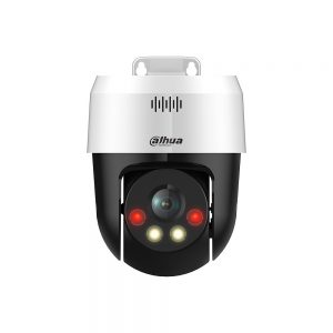 5MP Full-color Network PT Camera